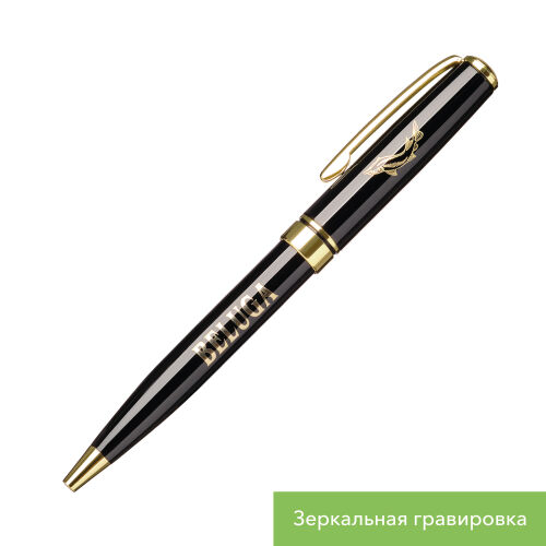 Шариковая ручка Тесоро (Tesoro), черная/позолота 2