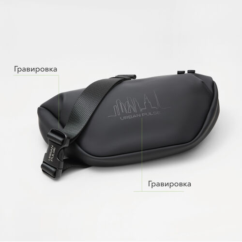 Сумка через плечо (cross body) Мадрид (Madrid), черная 5