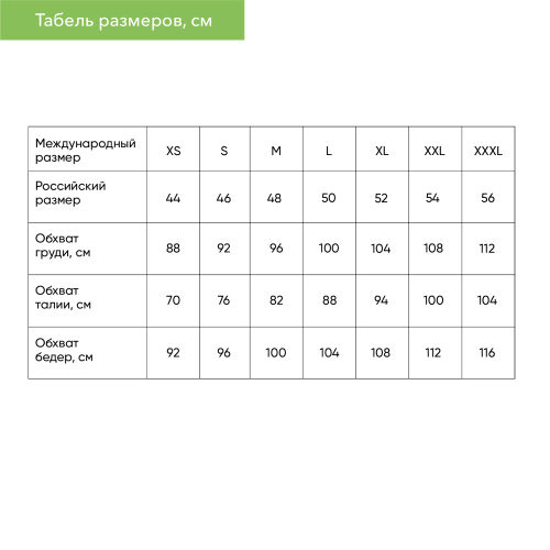 Толстовка на молнии с капюшоном MATEO черная, размер S/M 2 Толстовка на молнии с капюшоном MATEO черная, размер S/M 2