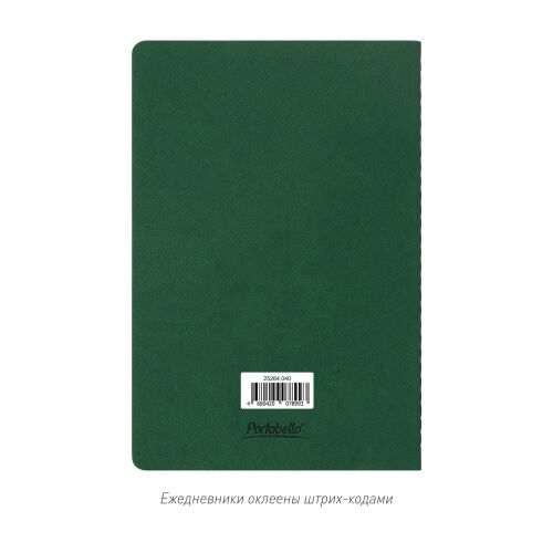 Блокнот Corsa slim, зеленый 5