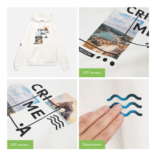 Худи релакс унисекс ADVENTURE, белый, размер XS/S 6