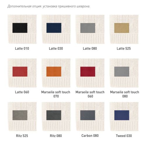 Плед Fado вязаный, красный (без подарочной коробки) 6