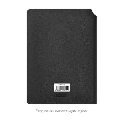 Ежедневник Молто (Molto) недатированный, черный (без упаковки, б 6