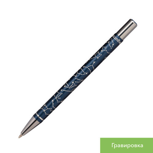 Шариковая ручка Регата (Regatta), синяя 3