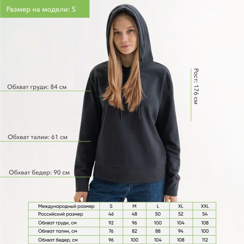 Худи с капюшоном, унисекс ALEX антрацит, размер M 2