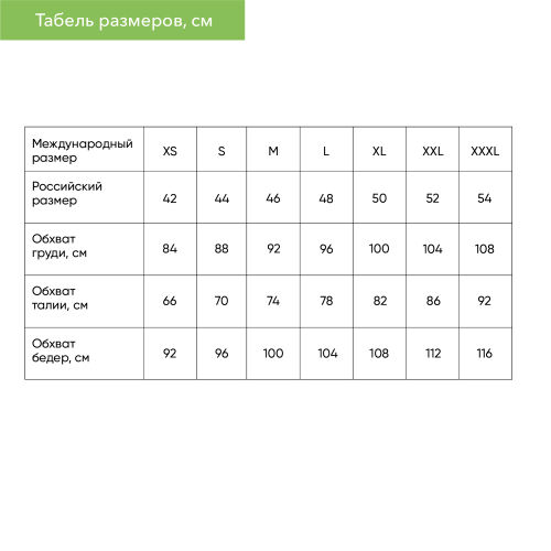 Худи с капюшоном, унисекс ALEX антрацит, размер M 3