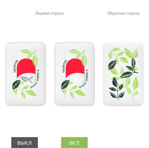 Внешний аккумулятор с подсветкой Ancor 5000 mAh, белый 5 Внешний аккумулятор с подсветкой Ancor 5000 mAh, белый 5