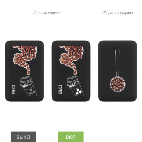 Внешний аккумулятор с подсветкой Анкор (Ancor) 5000 mAh, черный 5