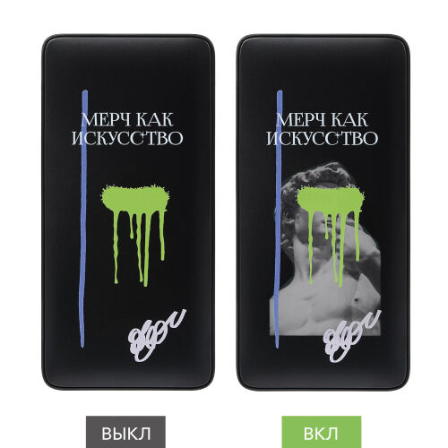 Внешний аккумулятор с цветной подсветкой Анкор Макс Плюс PD (Anc 3