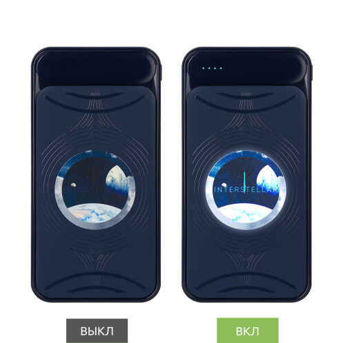Внешний аккумулятор с подсветкой Старлайт Плюс PB (Starlight Plu 4