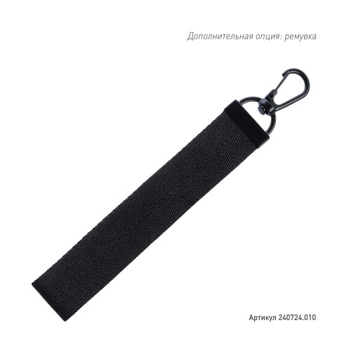 Бизнес рюкзак Taller  с USB разъемом, черный 3