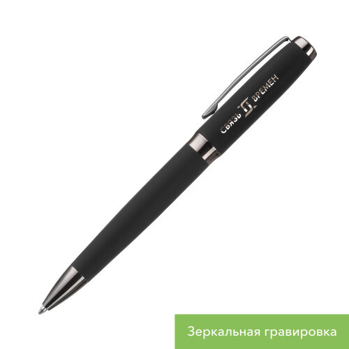 Шариковая ручка Монреаль (Monreal), черная 3