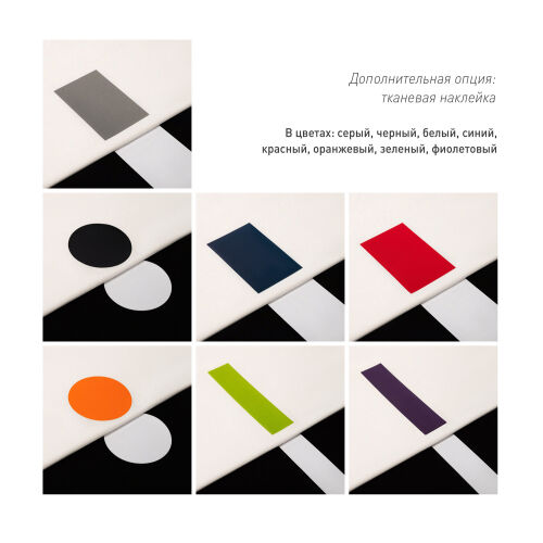 Футболка унисекс RUST NEO, 250гр., белый (белоснежный), размер X 3