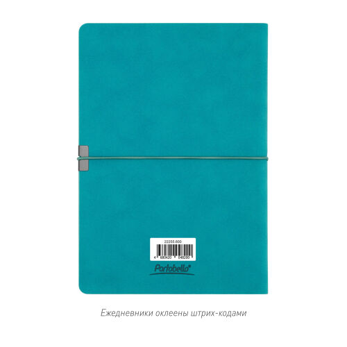 Ежедневник In Velour недатированный, бирюзовый 7