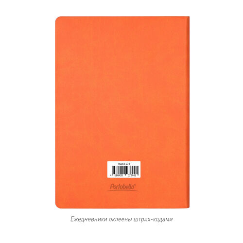 Ежедневник Латте (Latte NEW) недатированный, оранжевый/оранжевый 6