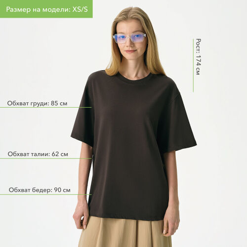 Футболка унисекс Раст Нео (Rust Neo), 240 гр., коричневый 3