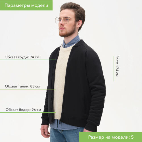 Толстовка на молнии, унисекс  TORRES черная, размер XXXL 9