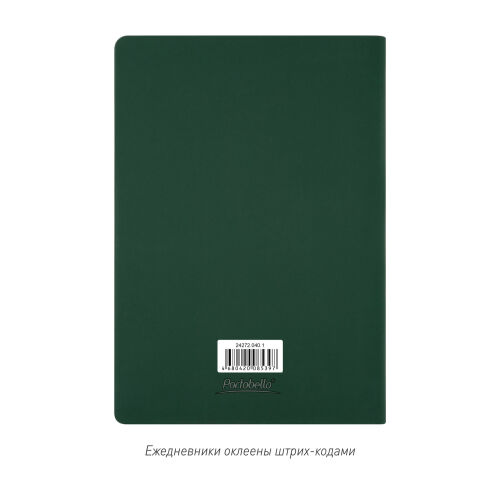 Ежедневник Латте софт-тач (Latte soft touch) недатированный, зел 5
