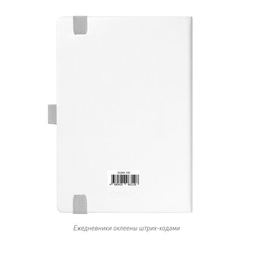 Ежедневник Galaxy недатированный, жесткая обложка, срез голограф 3