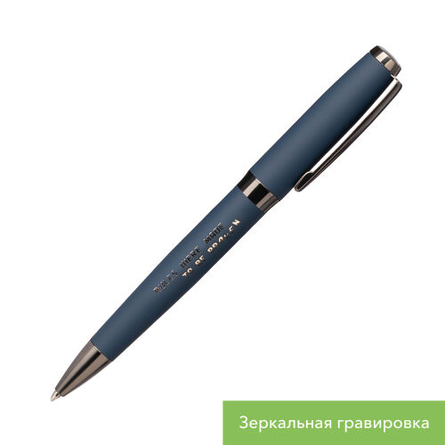 Шариковая ручка Монреаль (Monreal), синяя 3