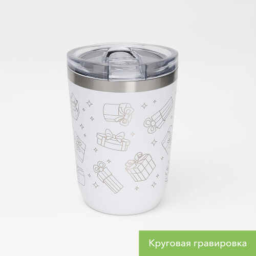 Термокружка вакуумная с керамическим покрытием Арктик (Arctic),  4
