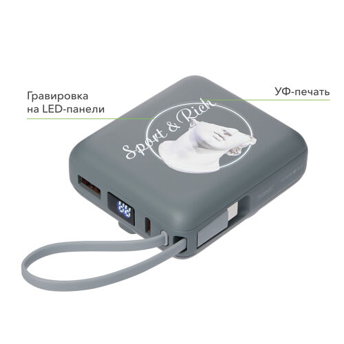 Внешний аккумулятор с подсветкой Риттер PD (Ritter PD) 10000mAh  4