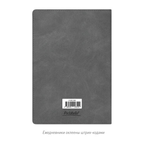 Ежедневник Teolo недатированный, серый 5