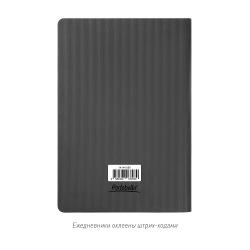 Ежедневник Rain недатированный, серый 6