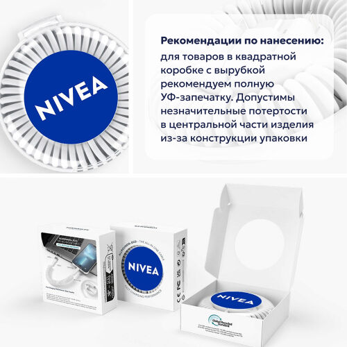 Кабель VONMAHLEN allroundo® eco 6 в 1 с быстрой зарядкой, 90 см 1