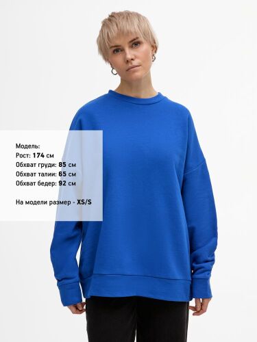 Свитшот унисекс S2, синий, размер XL/XXL 1