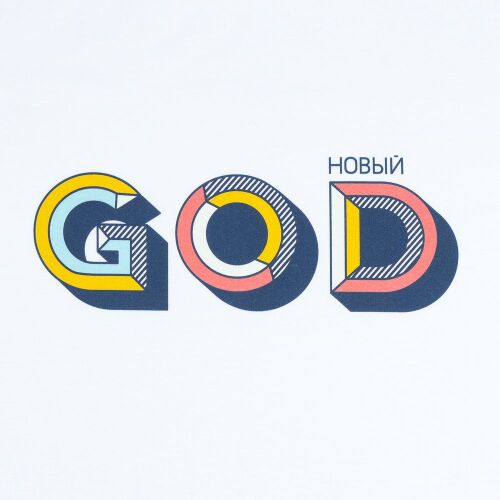 Толстовка с капюшоном «Новый GOD», белая, размер S 4