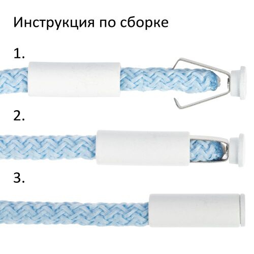 Наконечник для шнурка Nozzle, белый 3