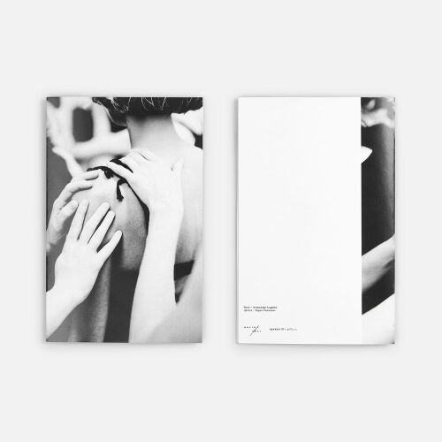 Заготовка из бумаги Paper, S 6