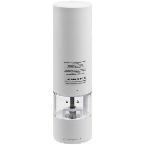 Электрическая мельница для специй HuoHou Electric Grinder Rechar 3