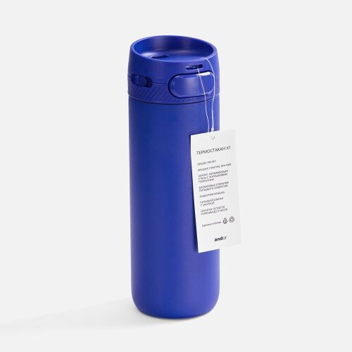 Термостакан X1, синий 2