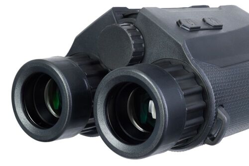 Бинокль с дальномером Guard 2500 2