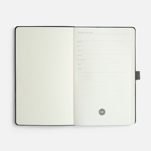 Ежедневник Lungo, недатированный, серый 6