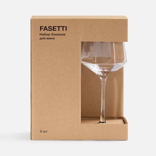 Набор из 2 бокалов для вина Fasetti 1