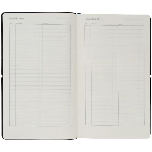 Ежедневник Nubuk, недатированный, темно-серый 1