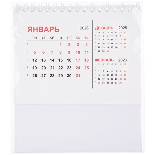 Календарь настольный Datio, белый 4