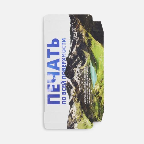 Коробка с полноцветной печатью для аккумулятора Fast Trick 3