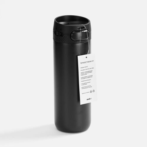 Термостакан X1, черный 2