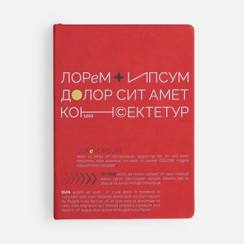 Ежедневник New Latte, недатированный, красный 6