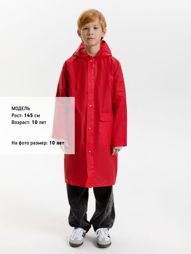 Дождевик детский RainDrop Kids, красный, 8 лет (рост 118-128) 3 Дождевик детский RainDrop Kids, красный, 8 лет (рост 118-128) 3