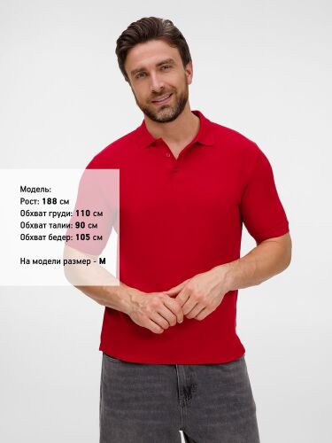 Рубашка поло унисекс Upswing, красная, размер 3XL 4 Рубашка поло унисекс Upswing, красная, размер 3XL 4