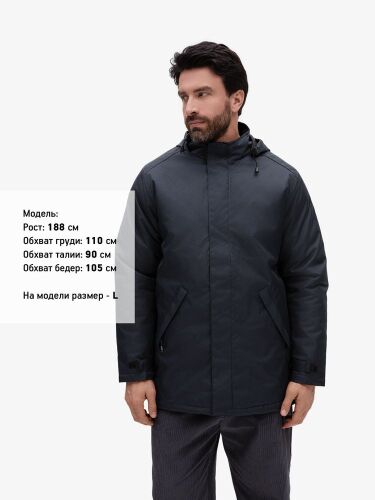 Куртка на стеганой подкладке Robyn темно-синяя, размер S 3