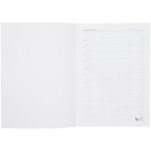 Ежедневник Latte Maxi, недатированный, темно-синий 6