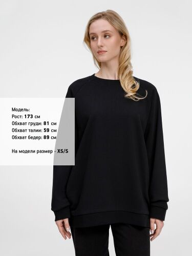 Свитшот унисекс Avenu, черный, размер XL/XXL 2 Свитшот унисекс Avenu, черный, размер XL/XXL 2