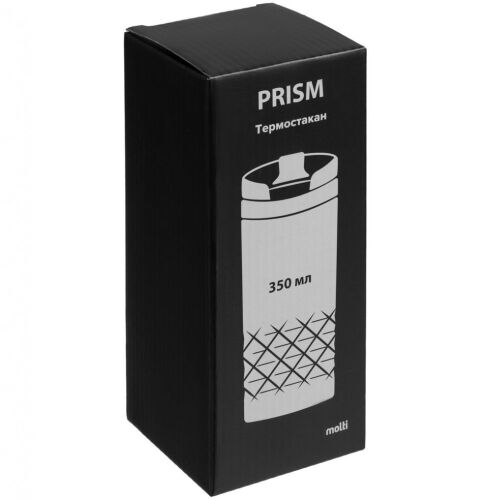 Термостакан Prism, желтый 2