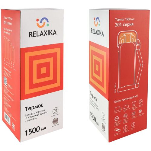 Термос для еды и напитков Relaxika 1500, стальной 6 Термос для еды и напитков Relaxika 1500, стальной 6